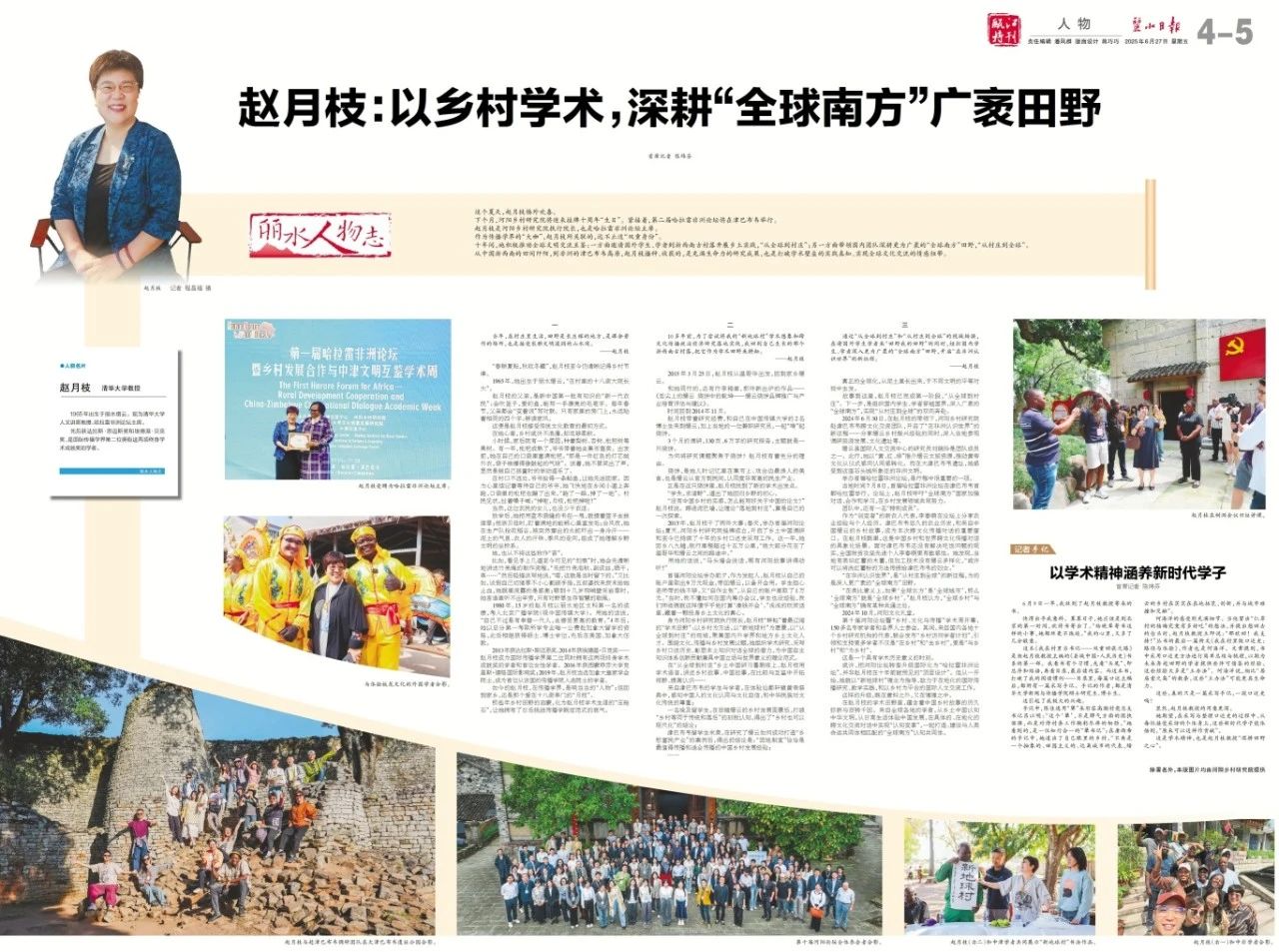 imgcenter (2)_副本.jpg