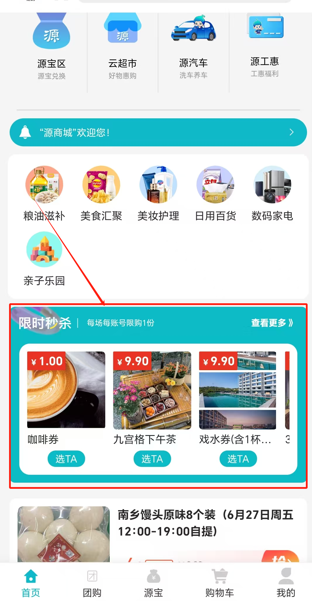 图片.png