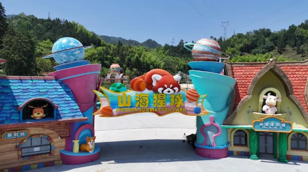 微信截图_20250606161025.png
