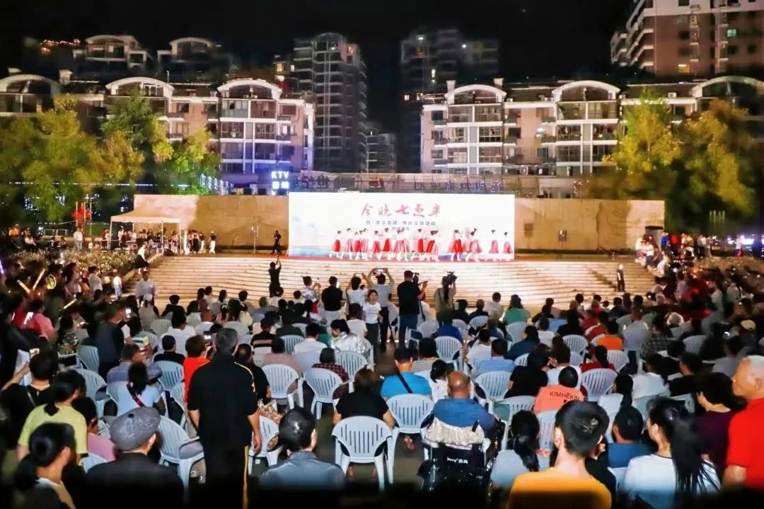 青田 丽水发布.jpg