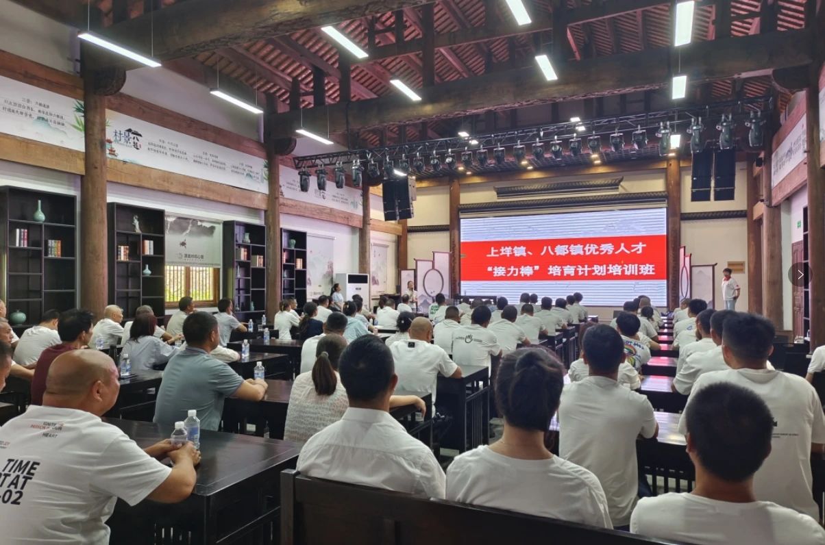 微信截图_20250708071935.jpg