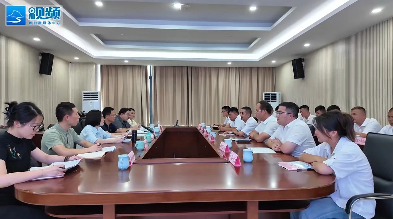 微信截图_20250708072611.jpg