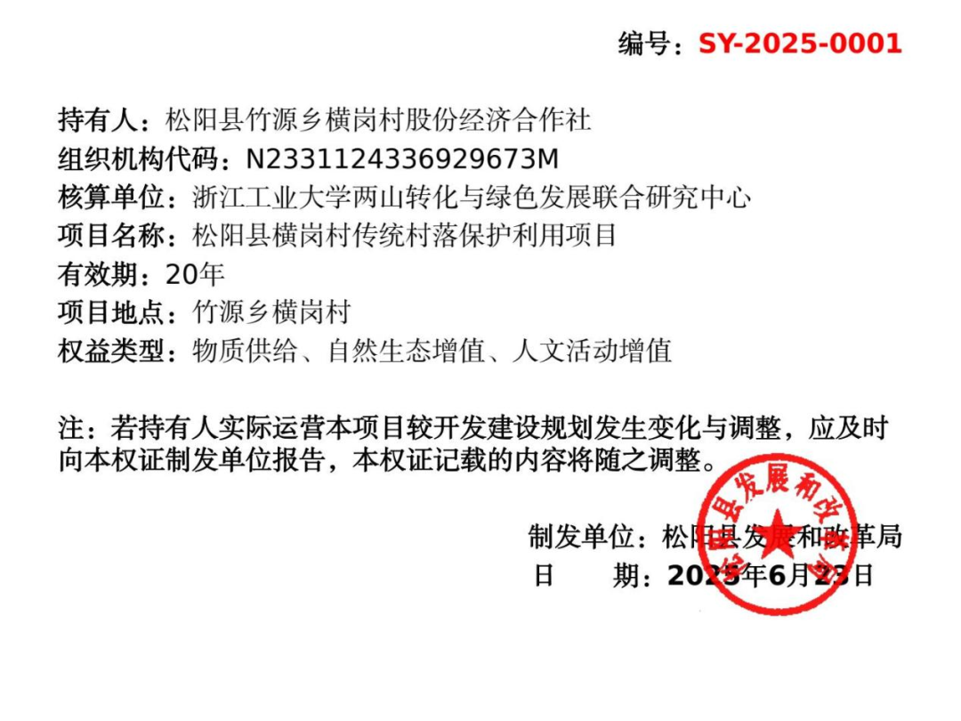 640 (2).png