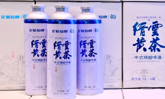 微信截图_20250710083030.jpg