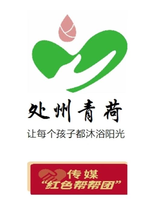 微信截图_20250711095453.jpg