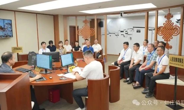 微信截图_20250712081438.jpg
