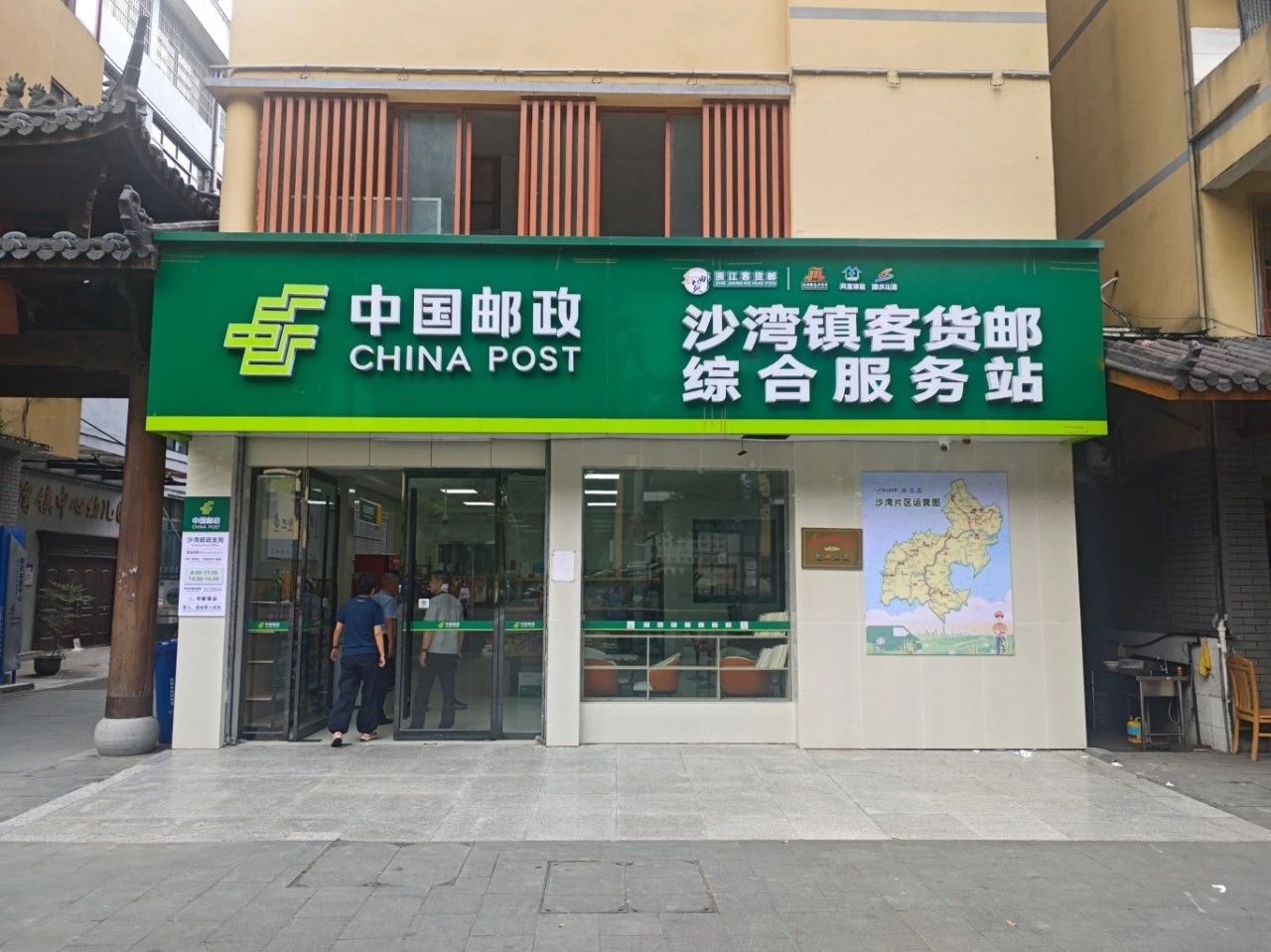 微信图片_20250713064942.jpg