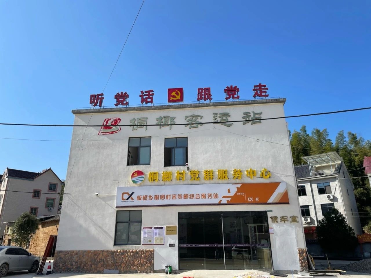 微信图片_20250713064927.jpg