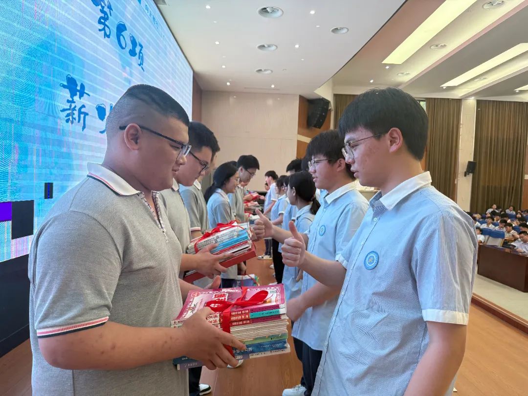 W020250709729490023105.png