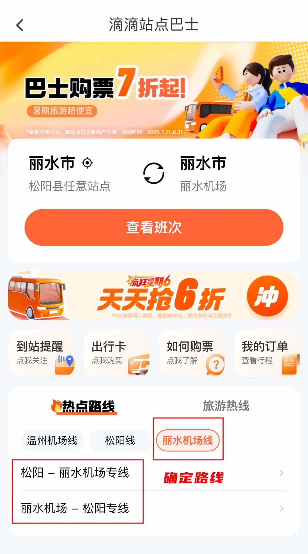 微信图片_2025-07-16_115505_425.jpg