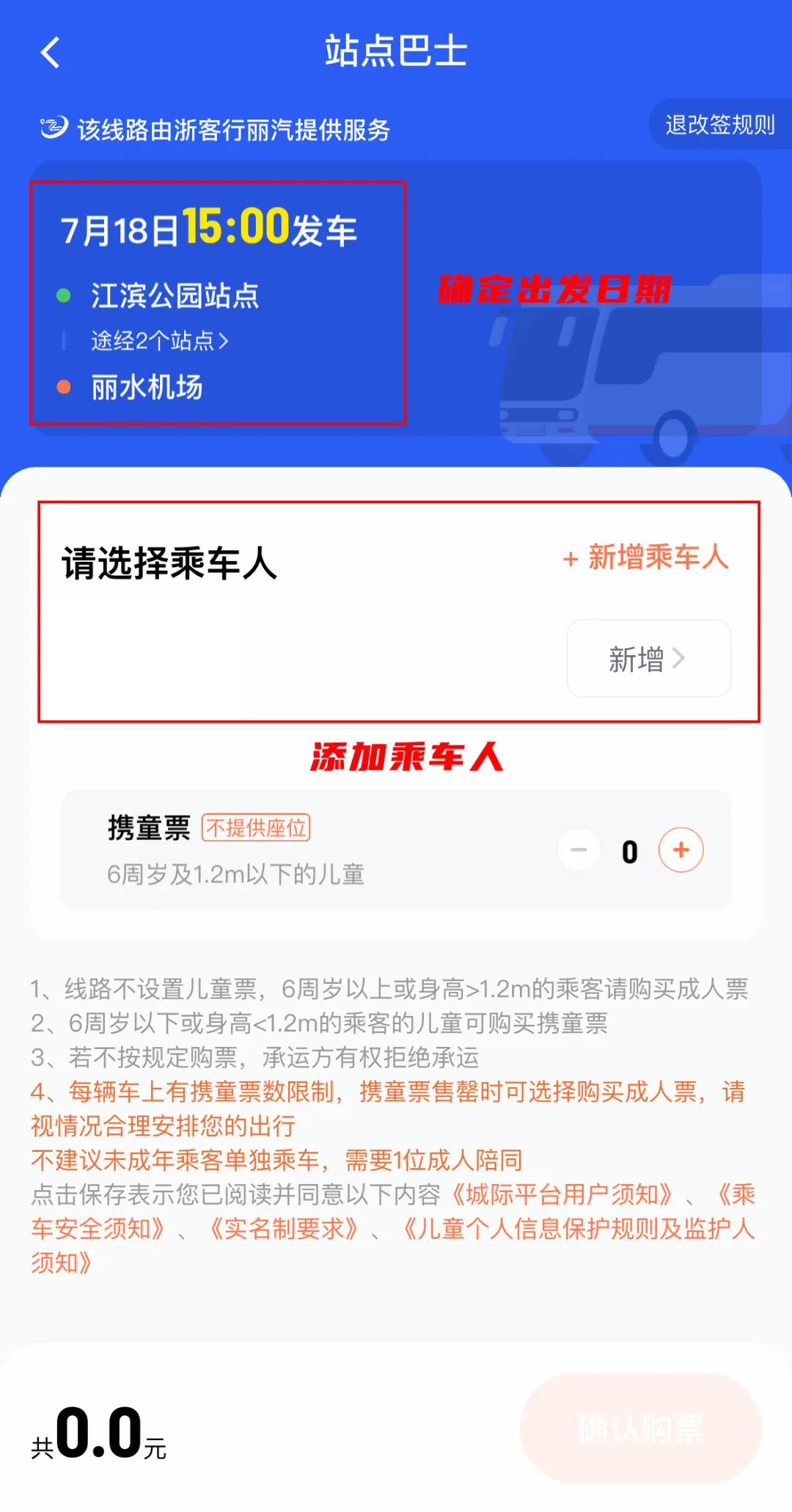 微信图片_2025-07-16_115501_892.jpg