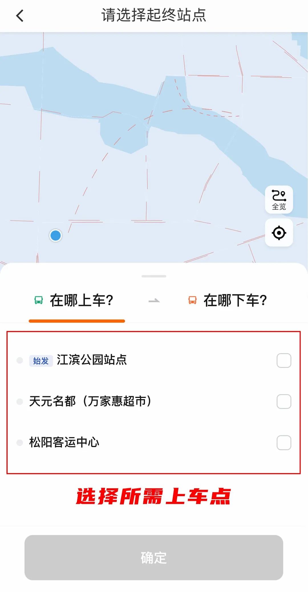 微信图片_2025-07-16_115457_325.jpg