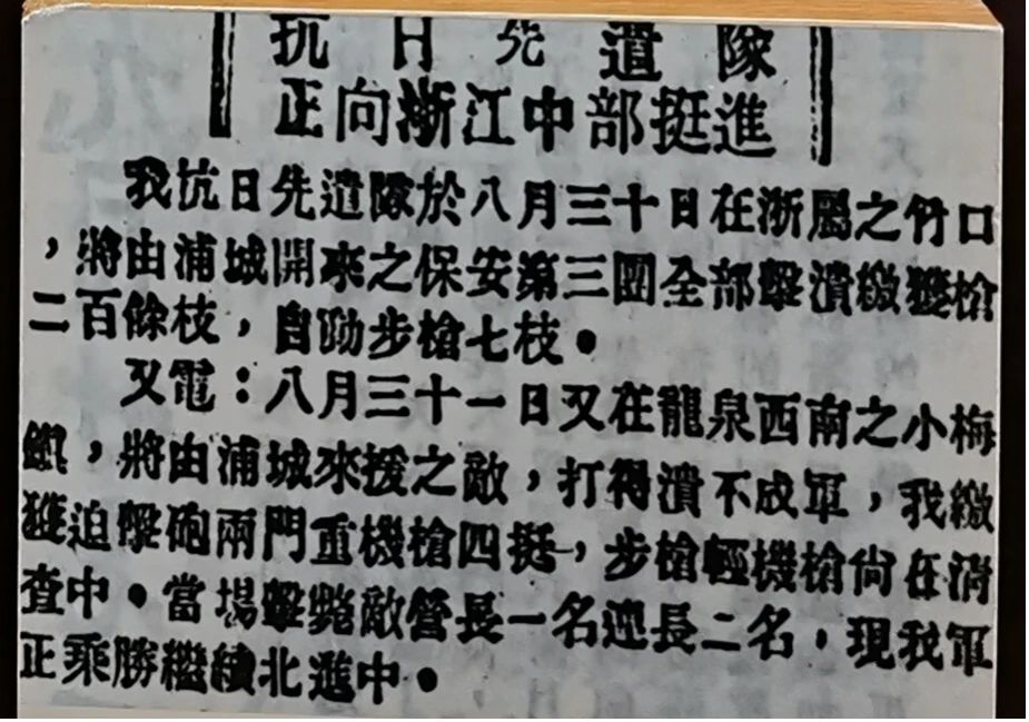 W020250717346839365275.png