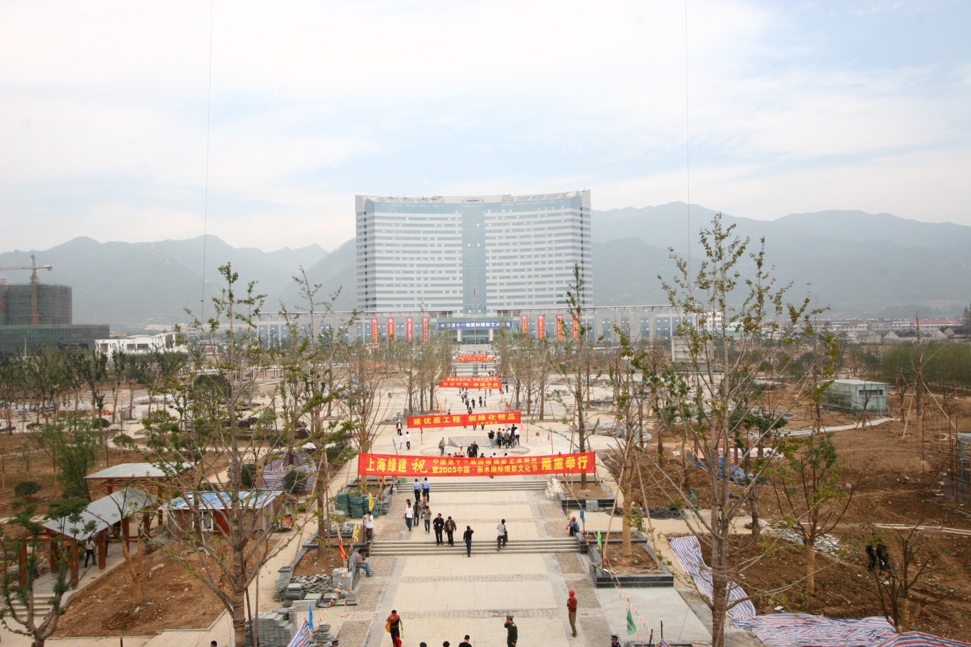 2005年7月处州公园建设中 (2).JPG