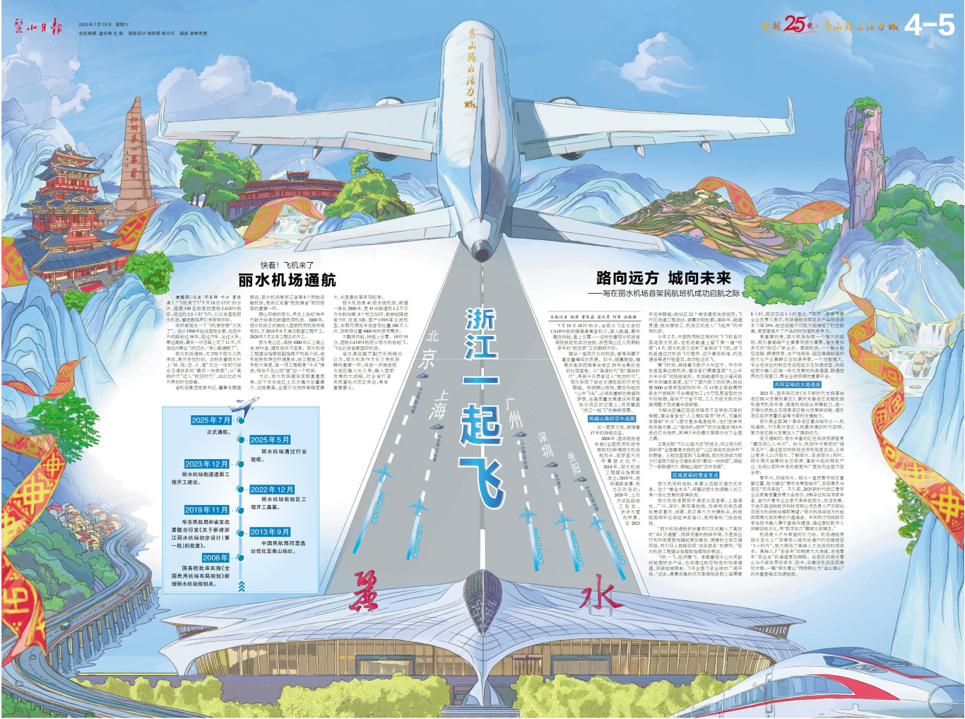 imgcenter (1)_副本.jpg