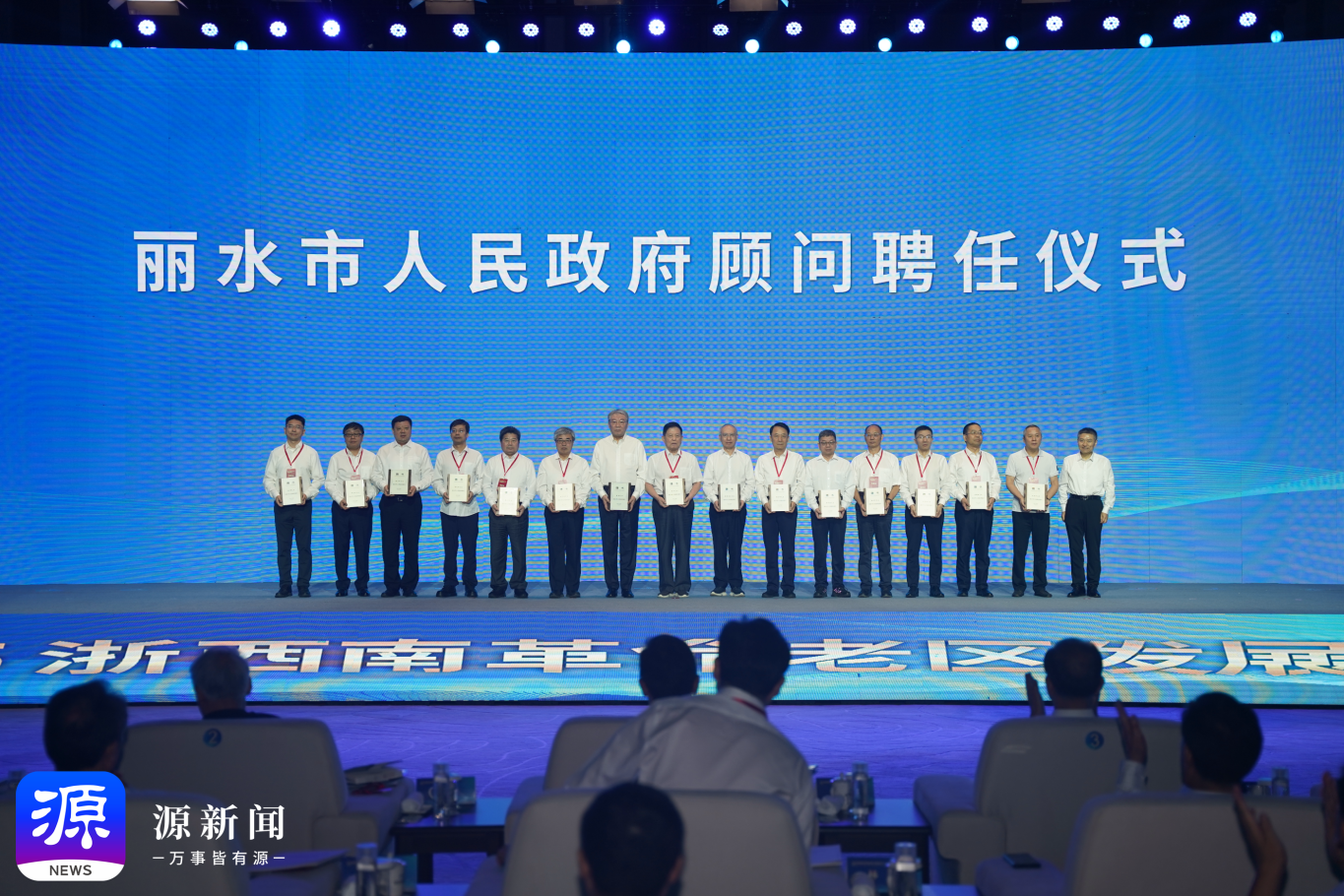 微信图片_20250720074603.png