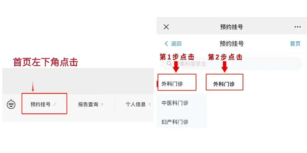 微信图片_20250713112740.jpg