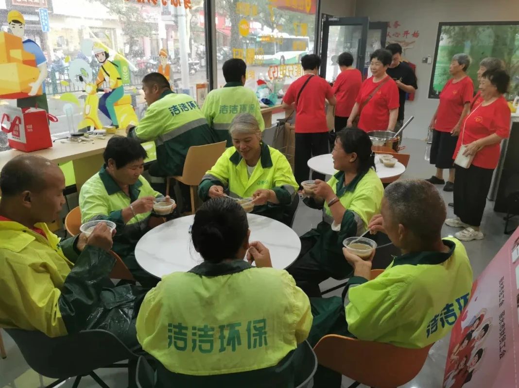 微信截图_20250723072941.jpg