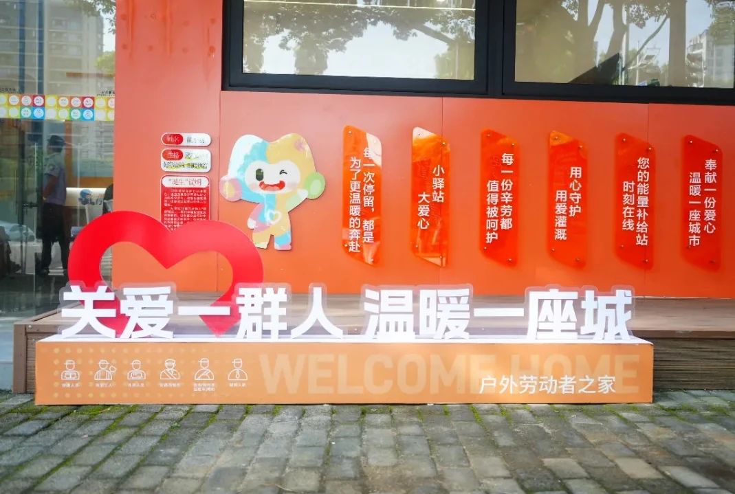 微信截图_20250723072916.jpg
