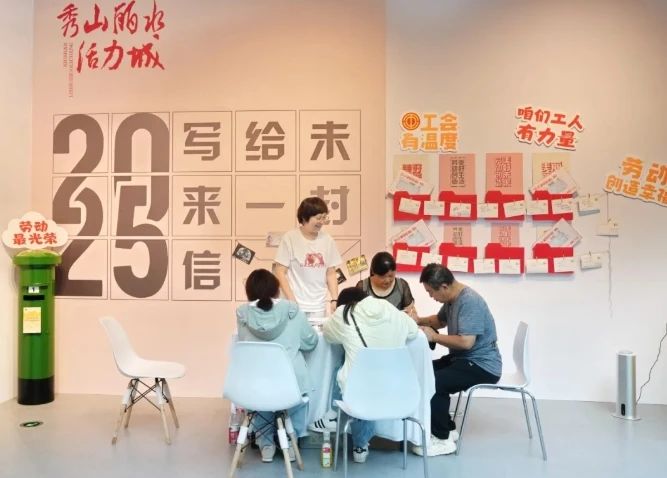 微信截图_20250723071854.jpg