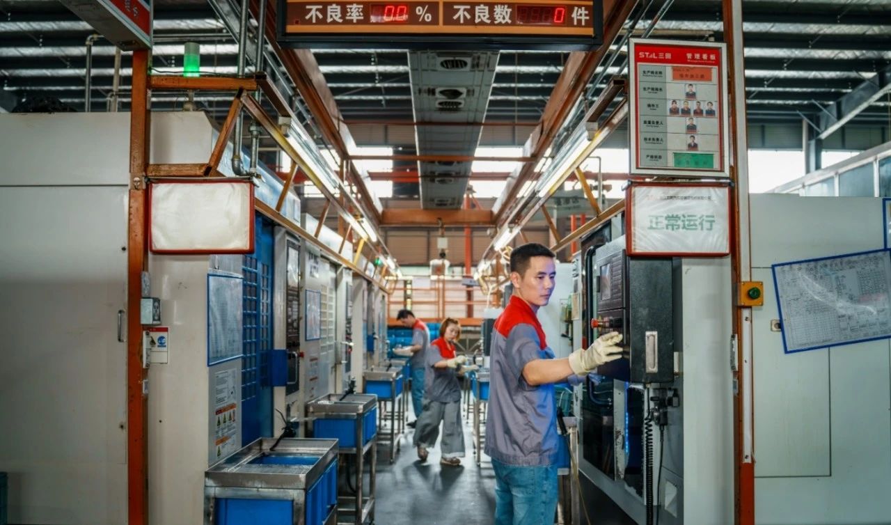 微信截图_20250724065859.jpg