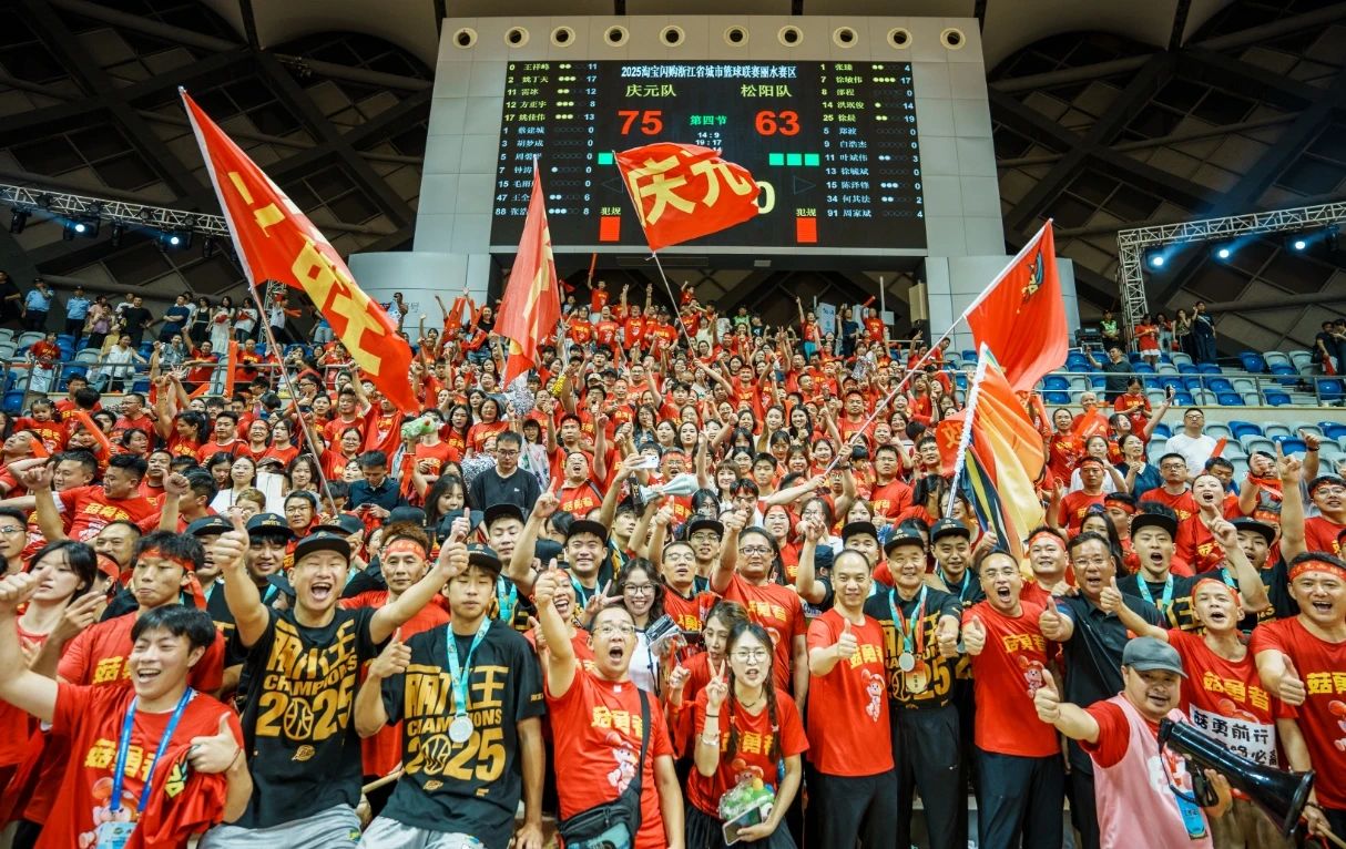 微信截图_20250728071446.jpg