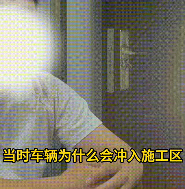 WeChat_20250417153909 00_00_00-00_00_30~1.gif