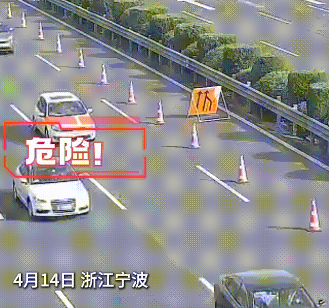 WeChat_20250417153909 00_00_00-00_00_30.gif