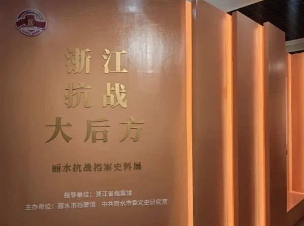 微信截图_20250802072749.jpg