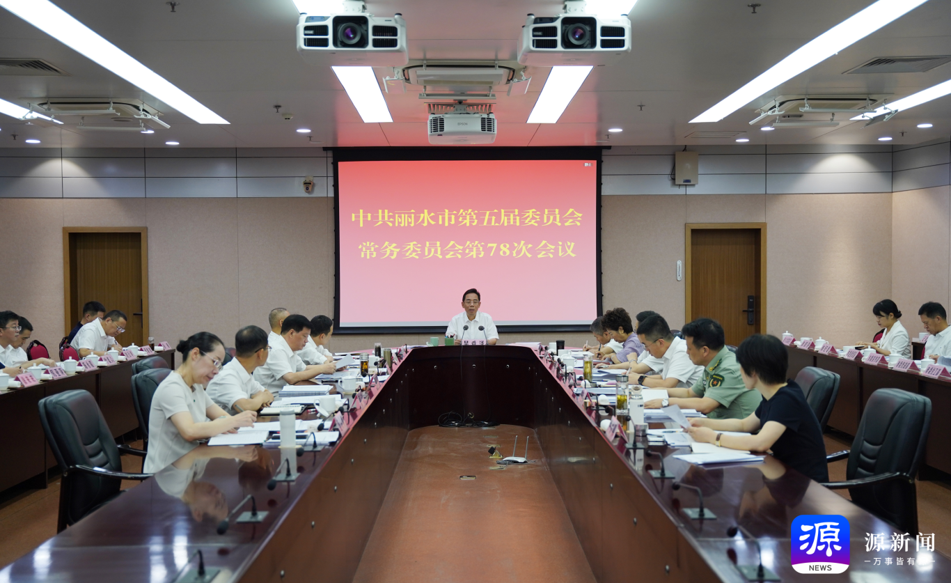 微信图片_2.png