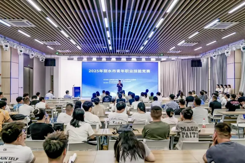 微信图片_2025-08-03_080201_849.png