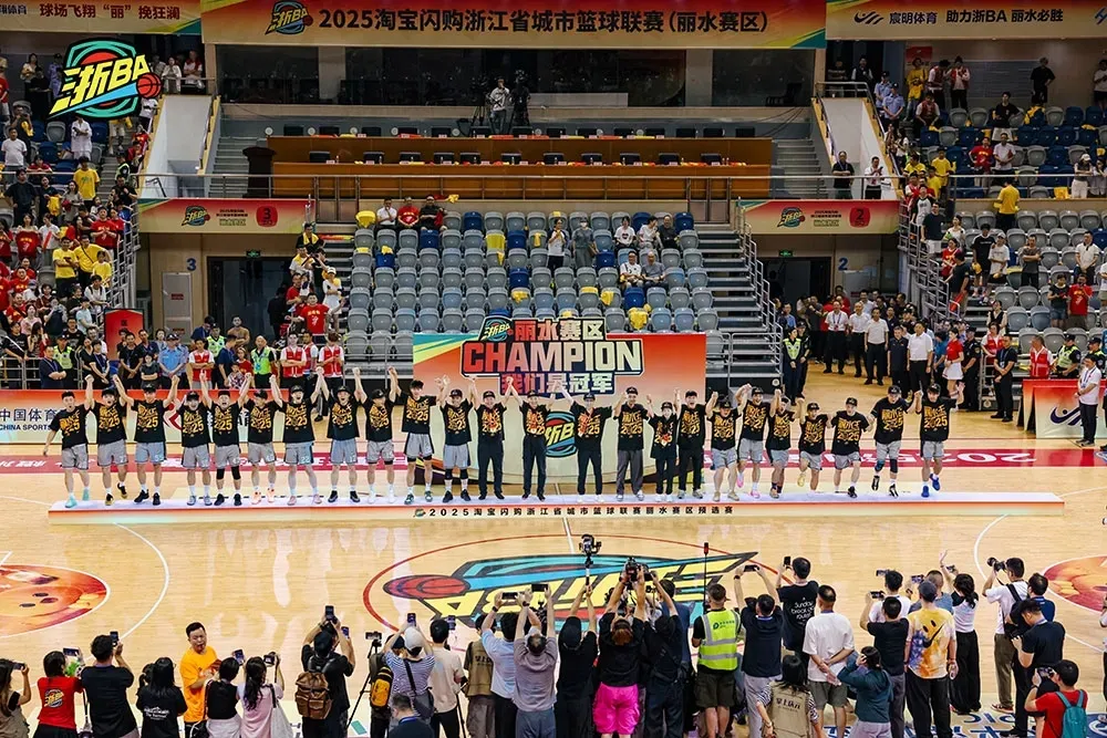微信图片_2025-08-03_074117_266.jpg