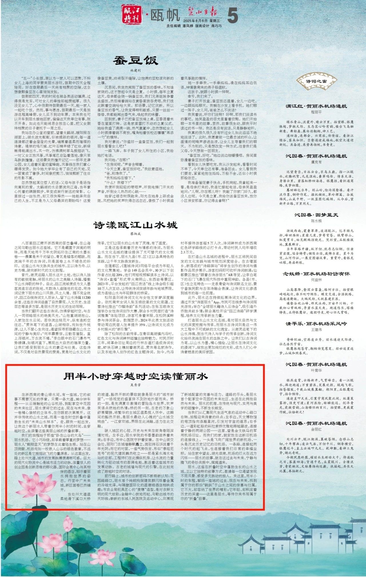 imgcenter (1)_副本3.jpg