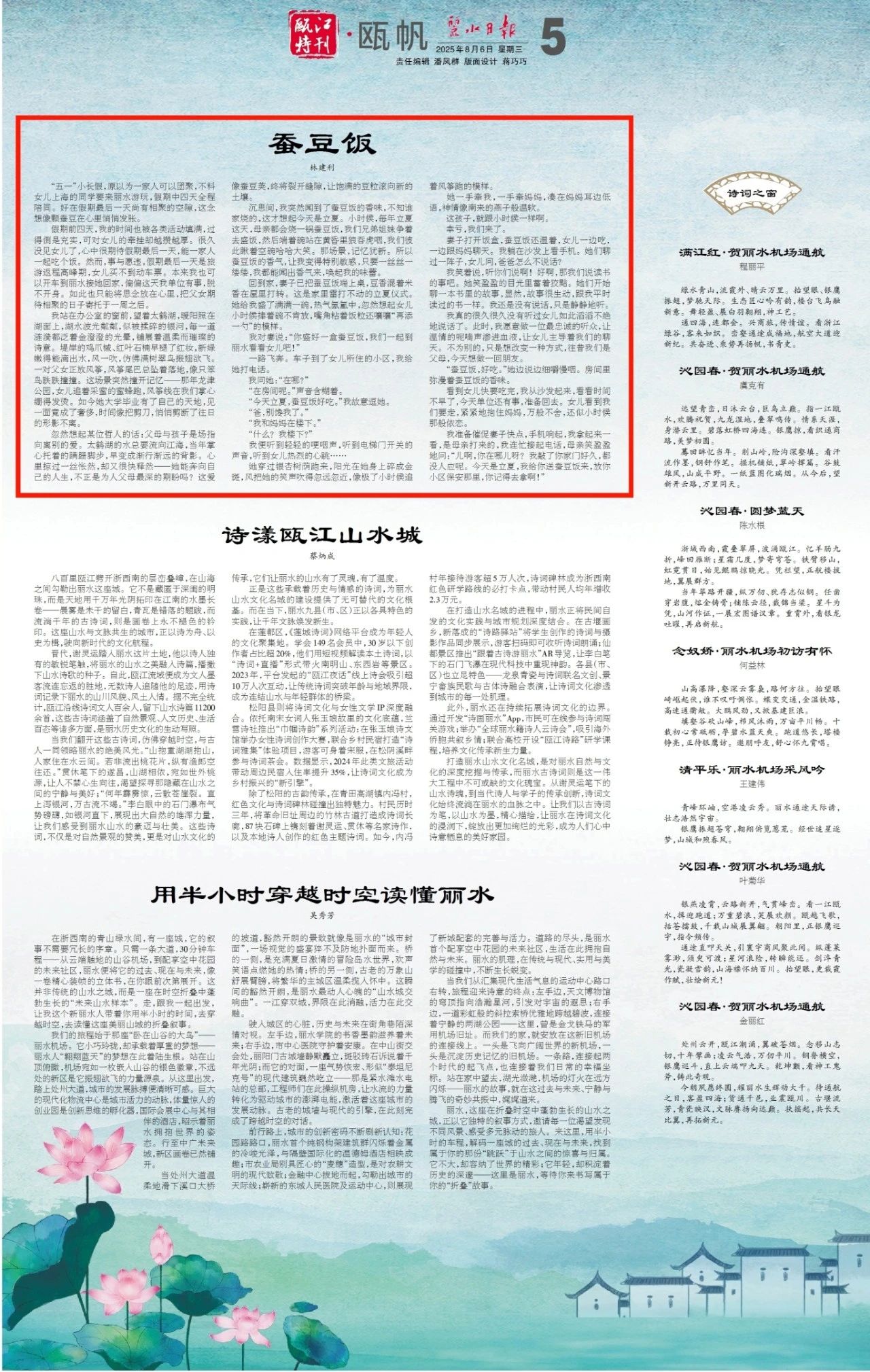 imgcenter (1)_副本.jpg