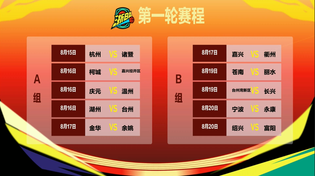 7c903d5a-85dc-4953-995a-c224b70ca3b1.png
