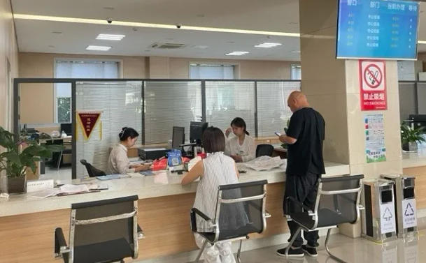 wechat_2025-08-11_074617_559.jpg