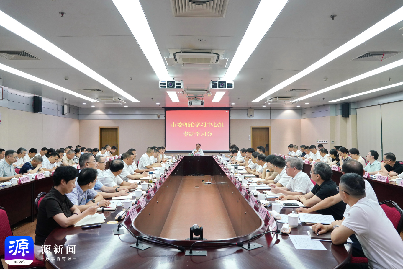 学习《习近平-文化思想在-浙江的溯源-与实践》5.jpg