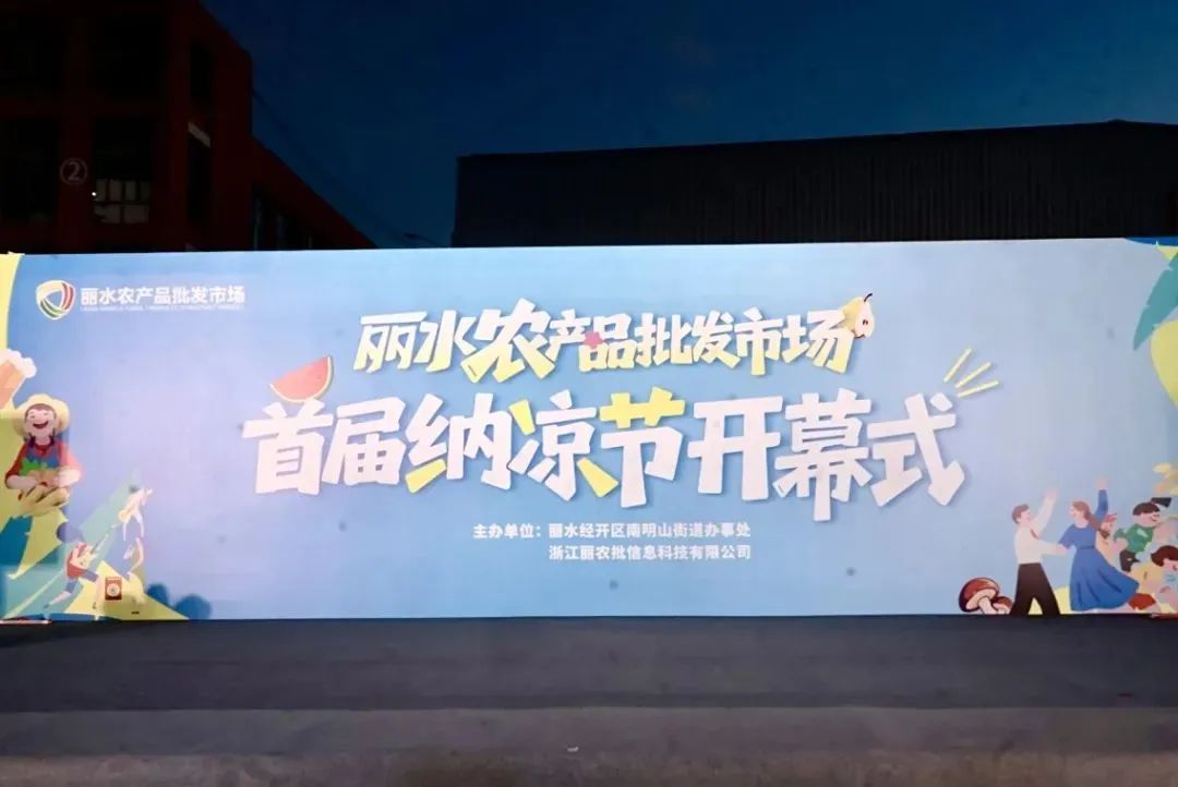 微信图片_20250814082130.jpg