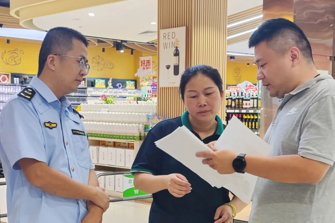 龙泉发布1.jpg
