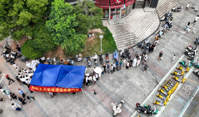 wechat_2025-08-22_080742_651.jpg