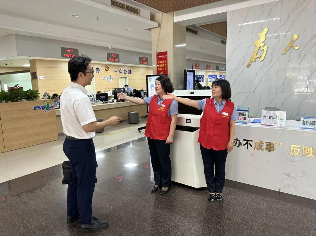 wechat_2025-08-22_073755_655.jpg