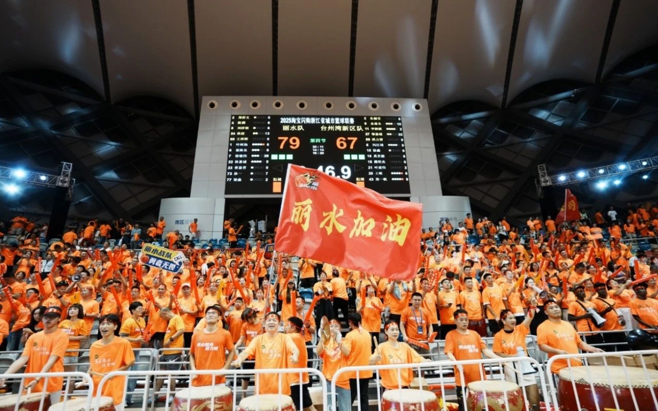 2微信截图_20250824065152.jpg