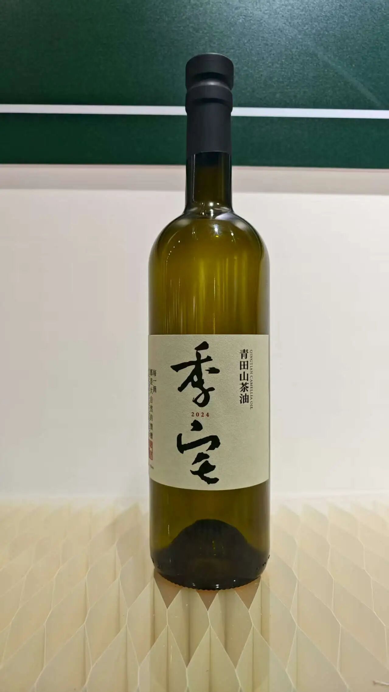 微信图片_20250830071659_41_69.jpg
