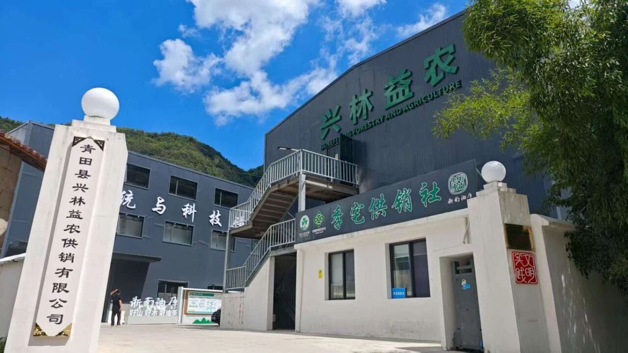微信图片_20250830071647_40_69.jpg
