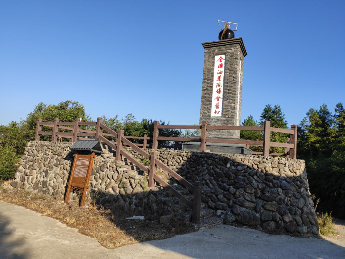 微信图片_2025-08-30_070856_187.png
