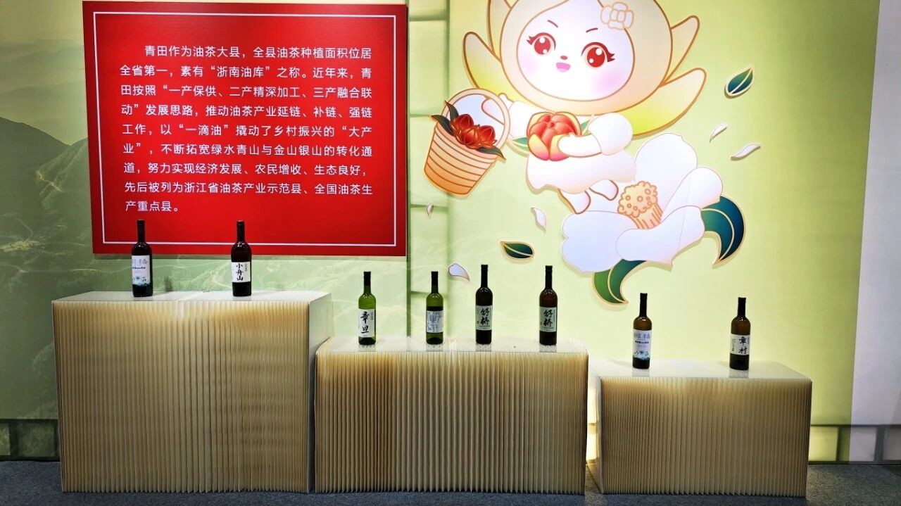 微信图片_2025-08-30_070947_676.jpg