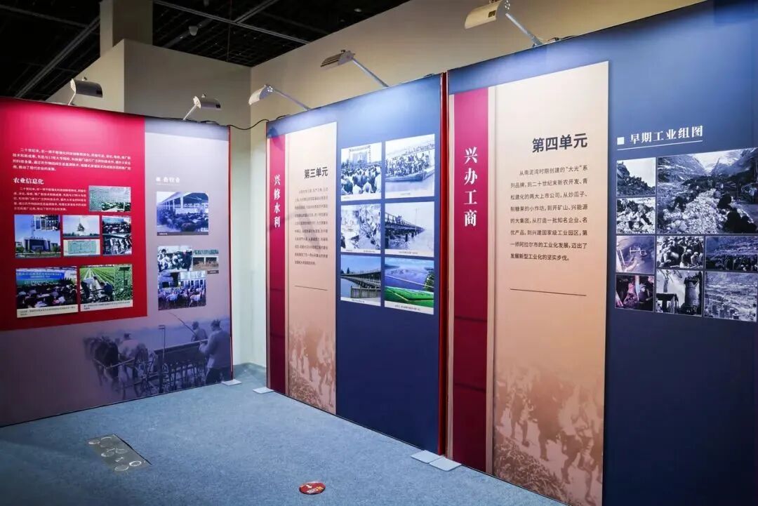 微信图片_20250902081232.jpg
