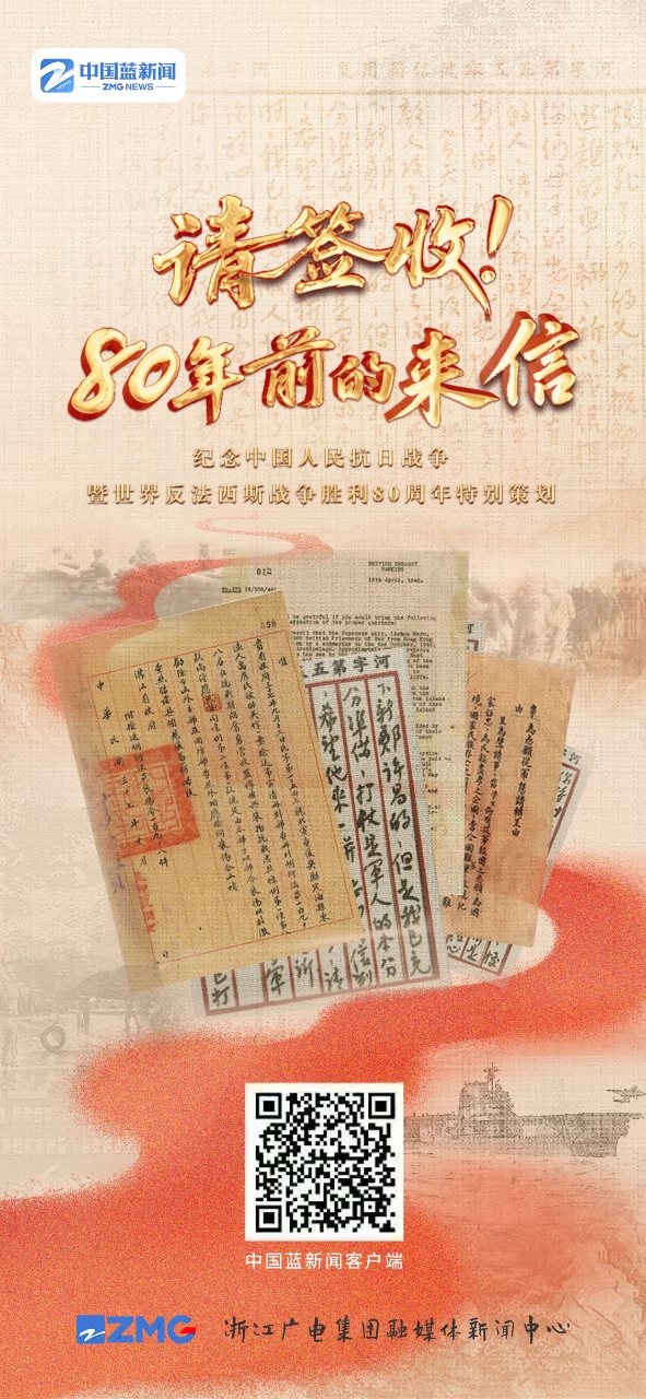 微信图片_20250902091956.jpg