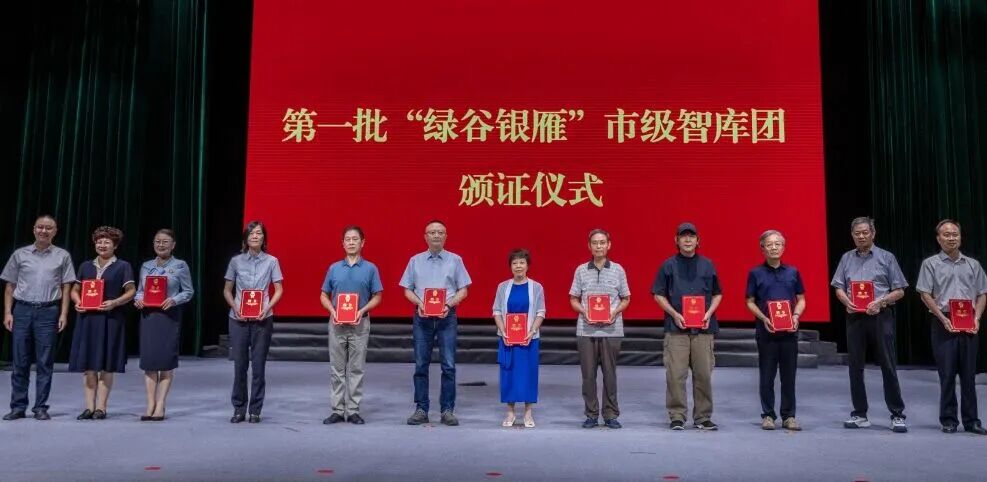 微信图片_20250902070021.jpg