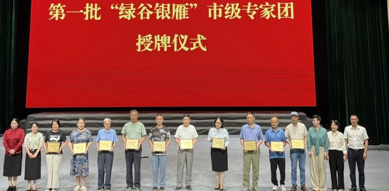 微信图片_20250902070035.jpg